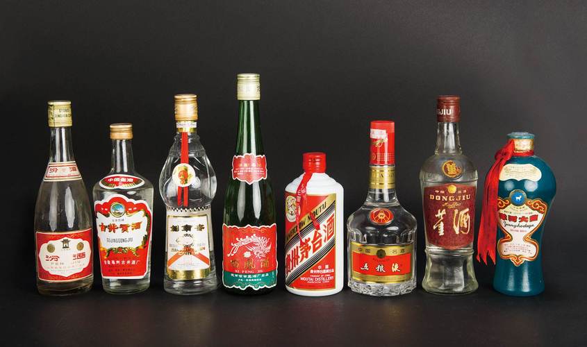中国古代四大名酒