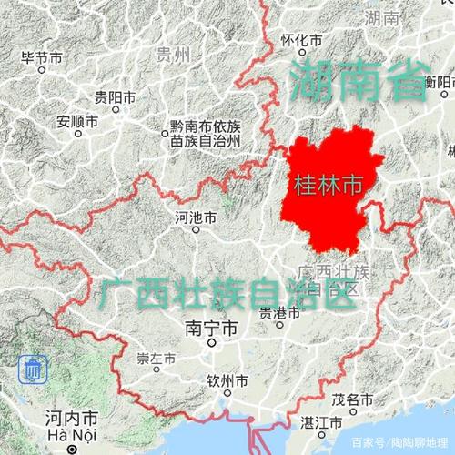 桂林在哪里属于哪个省